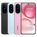「輕」裝登場！遠傳今日開賣vivo X200 FE旗艦機