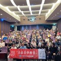 力晶文化基金會攜手美國大都會博物館名作展 舉辦「力晶美學藝堂－教師研習營」 推動美學教育向下扎根