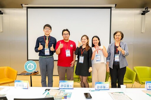 東海華語中心亮相全國研習會 以語言為橋、文化為徑走出東海風華語教學路