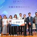 「打詐先鋒隊」出擊！ 遠傳攜手青年展現跨界創新力