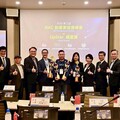 創新彩繪光電技術再創佳績！在一起永續科技榮獲2025 RAC UpStar躍星獎冠軍