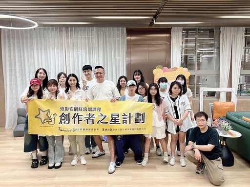 崑大公廣系「短影音網紅培訓工作坊」 跨年級學生大秀自媒體創意