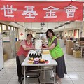 救國團仁愛區團委會手作清潔用品 捐贈養護及公益機構 傳遞社會關懷
