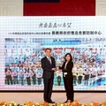 嘉義縣毒品危害防制中心聯合視導考評獲全國特優
