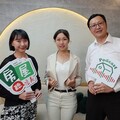 北士科區域房市大解析 信義房屋Podcast說給你聽