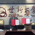 世新大學簽署姐妹校協議！美國VU成為國際交流新夥伴