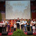 推動在地保育與文化永續 表彰全臺特優八社區