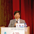 我一生每走一步就要很小心～中央研究院王陸海院士受邀中國醫藥大學【博雅經典講座】專題演講『邁向與癌症和平共存的目標和挑戰』