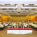 富邦人壽連續5年舉辦「ESG環境永續暨綠色採購供應商交流大會」