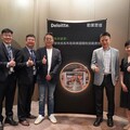 零售新變革：新營收成長布局與美國關稅挑戰應對 勤業眾信：以數據與跨域併購雙軸推進 打造成長引擎與全球競爭力