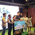持續精進，東華縱谷跨域書院戮力成為東部跨領域高教人才基地