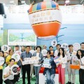 臺東縣府精選16家優良物產 前進臺北國際食品展 帶你慢品山海之間的生活美學