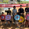 三仙國小幼兒園重建暨老舊校舍拆除工程 即將動土啟動 臺東縣府:打造文化與教育並進童夢新園地