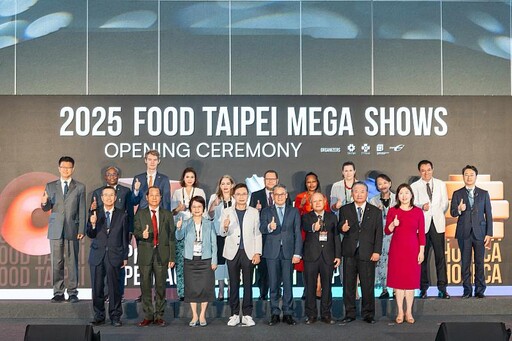 2025台北國際食品系列展盛大開幕 匯聚全球食力 共創綠色食代新藍圖