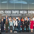 2025台北國際食品系列展盛大開幕 匯聚全球食力 共創綠色食代新藍圖