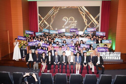 東海工設以設計回應永續環境與教育創新 雙作齊發勇奪育秀盃佳作