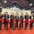 「中華民國114年全國郵展暨中泰聯合郵展」隆重開幕 跨國集郵文化共賞、「休閒活動郵票（第3輯）」同步發行