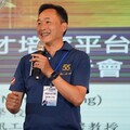 AI領航 南臺再造局！黃能富校長啟動「AI Maker平台」，百位產官學界共築AI教育新篇章