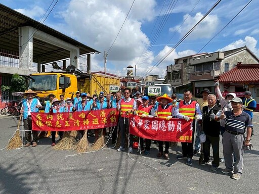 溪口鄉美南村清掃總動員,邁向永續宜居新里程