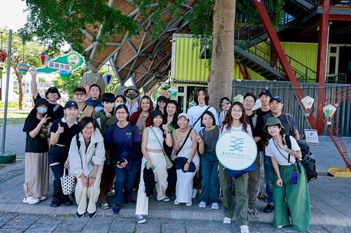 臺東青年走讀市區 以行動走出地方共感力 從鯉魚山到北町宿舍群 用五感閱讀城市紋理