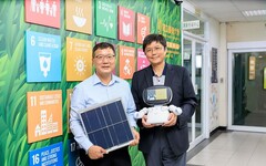 臺南大學躋身THE影響力排名 以行動累積永續影響力