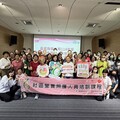嘉義縣衛生局辦營養培訓，寓教於樂強化長者照護觀念