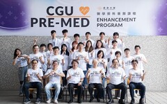 長庚大學醫學預科暑期課程 吸引美國大學生遠道而來