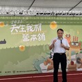 百萬國產檜木桌亮相 東勢林業文化園區「天生我材營本舖」仲夏登場