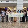 台灣代表團參與第15屆尤努斯社會企業世界年會