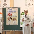 易胖體質？可能是腎在求救 花蓮慈院中西醫破解代謝密碼