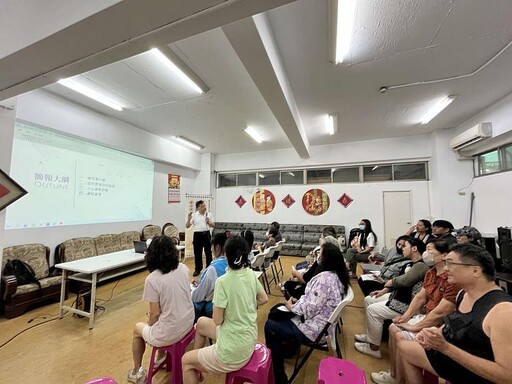 竹市府辦原民創業培能課程 攜手族人強化金融知識提升創業力