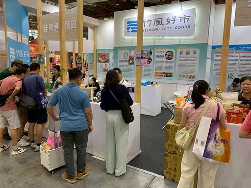 「竹風好市」進軍國際食品展 六大品牌展現竹市產業創新魅力