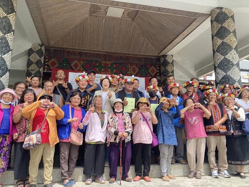 以尊重為本！臺東縣府與卡大地布部落攜手 推動部落傳統領域土地多元活化