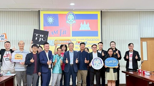 大仁科技大學與柬埔寨學校簽署合作備忘錄強化國際合作