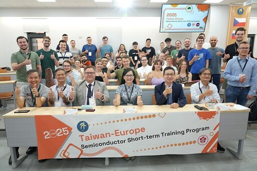 成大半導體學院領航臺歐合作 2025 國際半導體人才培訓啟動