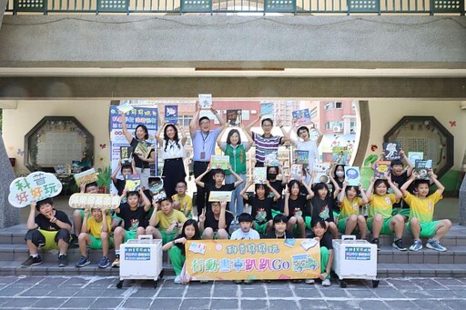 張榮發基金會打造科普好好玩專案 魅力席捲桃園188所小學
