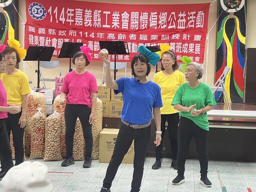 高齡健康促進職訓班成果展,展現銀髮學員生命力