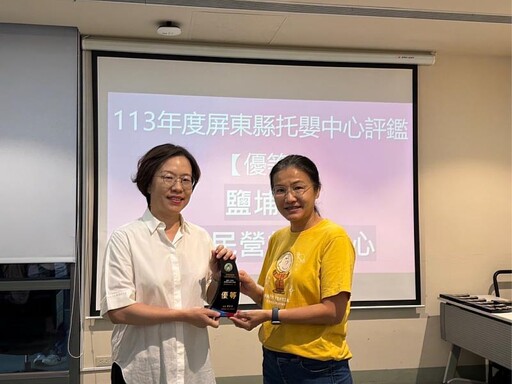 大仁科大與屏科大簽署策略聯盟 共築南臺灣幼兒教育新藍圖