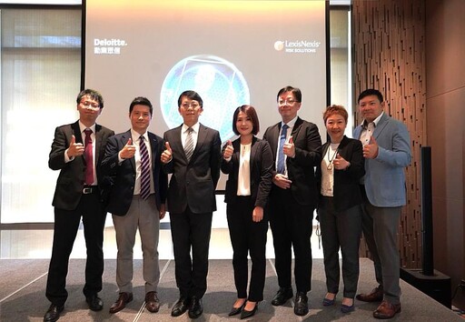 AI監理新視界 跨域聯防 勢在必行 勤業眾信 律商聯訊 教戰AI時代詐騙攻略
