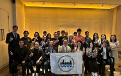 阮昭雄與芝加哥青商座談餐敘 期許青年世代成為臺美關係重要橋梁