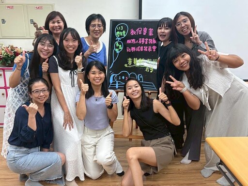 嘉市113學年度教保服務人員專業發展社群成果發表會