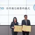 首度跨足核子醫學領域！台電與普瑞默生技公司簽MOU 攜手推動核醫輻射安全