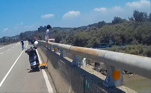 竹市警及時出手搶救!成功阻止女子跳溪輕生獲肯定