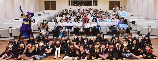 原創動畫《莓吉幼兒園》特映會高雄登場！ 親子共學SEL情緒魔法