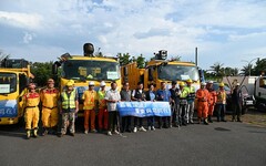 臺東縣支援團隊出發 全力協助嘉義市政府風災環境復原 饒慶鈴縣長親勉鼓勵