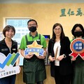 勞動部「友善就業菁采獎」徵件! 表揚企業建構友善職場，總獎金490萬