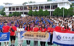 「以愛為橋，送暖泰北」 元智志工團跨國助學