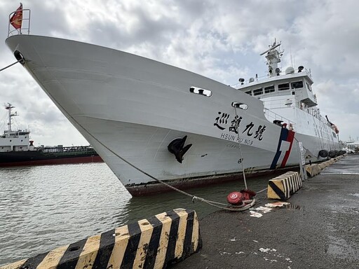 巡護九號逐浪遠航50日 18000公里護漁征程圓滿落幕