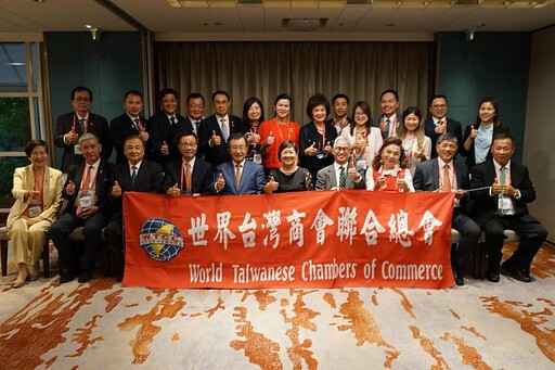 世總第31屆回國訪問團拜會僑委會 徐佳青感謝臺商展現「Taiwan Can Help」實力