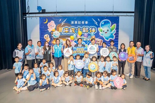 「2025新竹瘋影展」8/1開跑！即日起免費索票 邱臣遠代理市長邀民眾一起出發尋找床底小夥伴